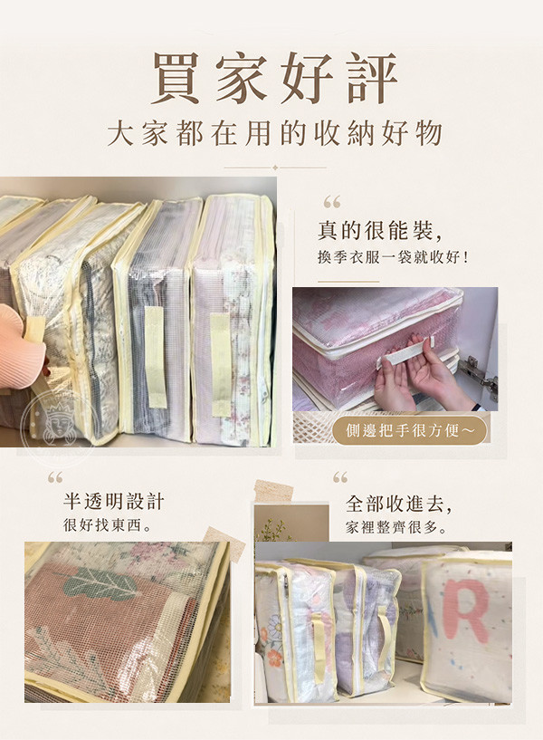 評論.jpg