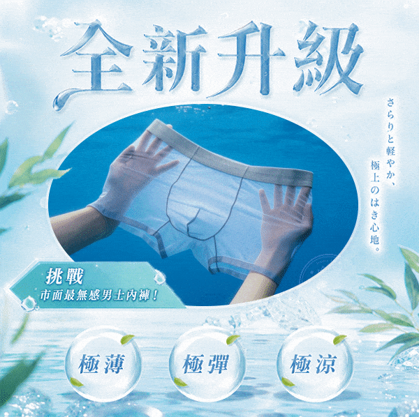 首動_2__1_.gif
