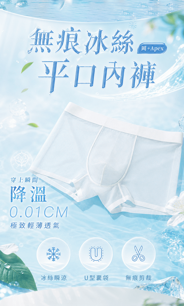 首圖_2__2_.gif