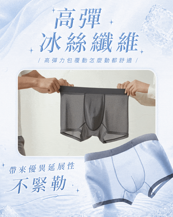 高彈_2__1_.gif
