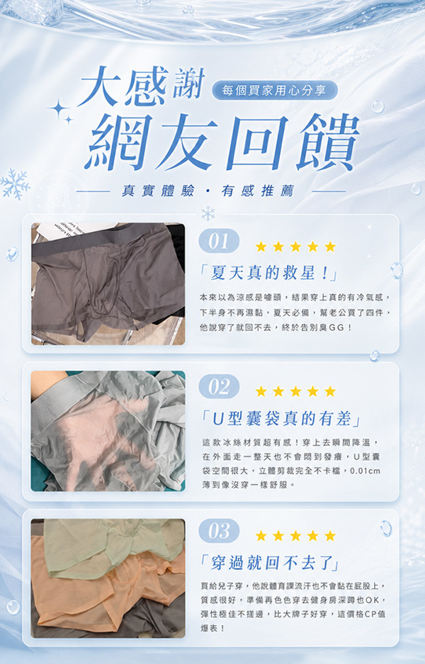 評論.jpg