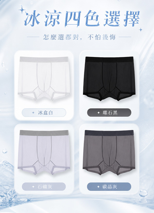 顏色.jpg
