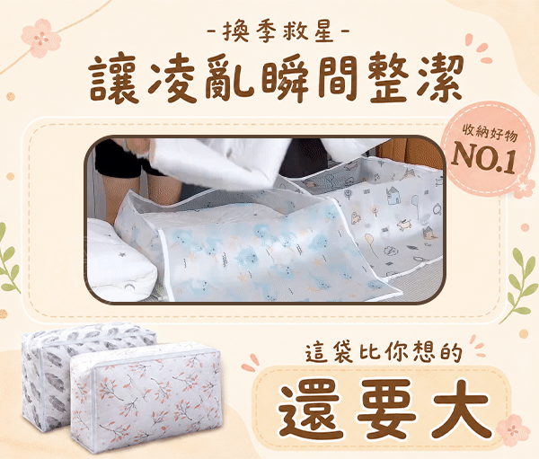 首動.gif