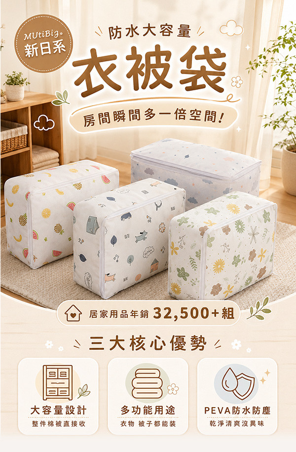 首圖.jpg