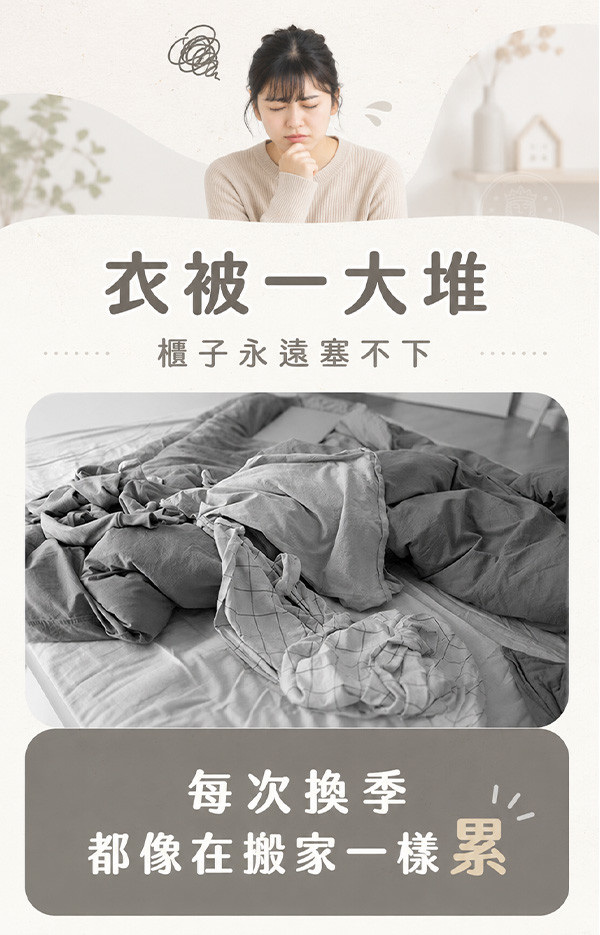 痛點.jpg