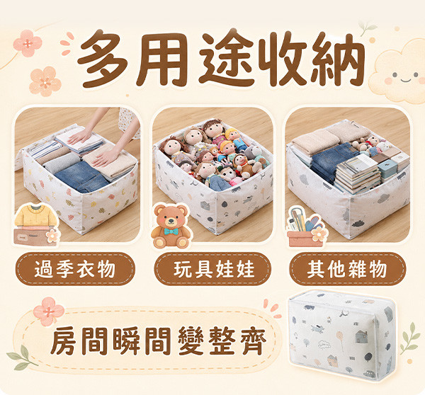 用途.jpg