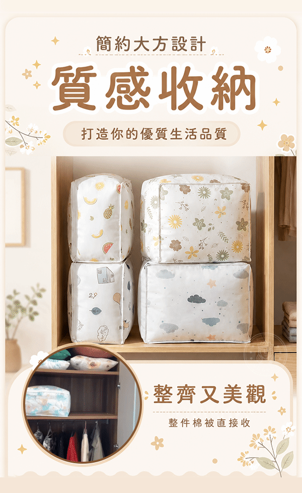 簡約_2.gif