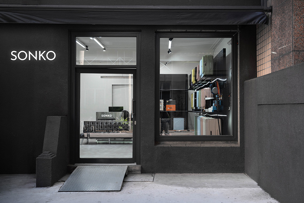 shop image