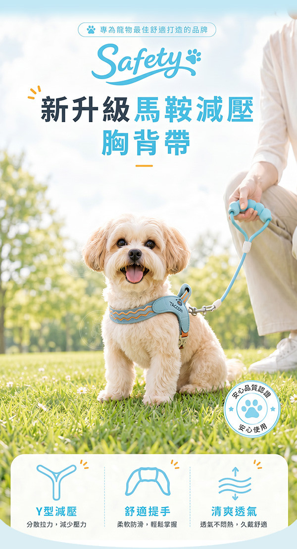 首圖.jpg