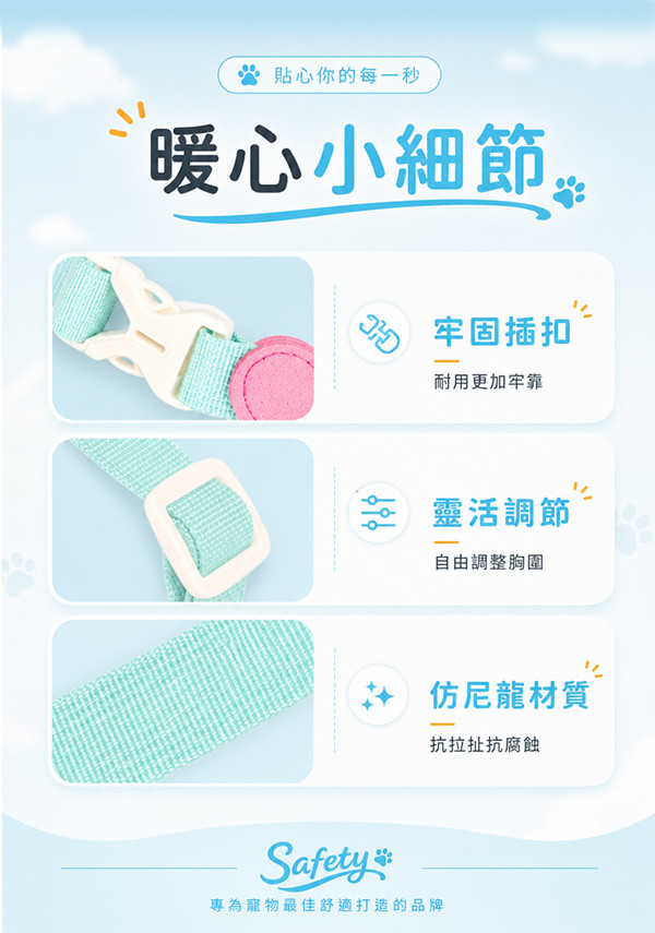 工作區域_2.jpg
