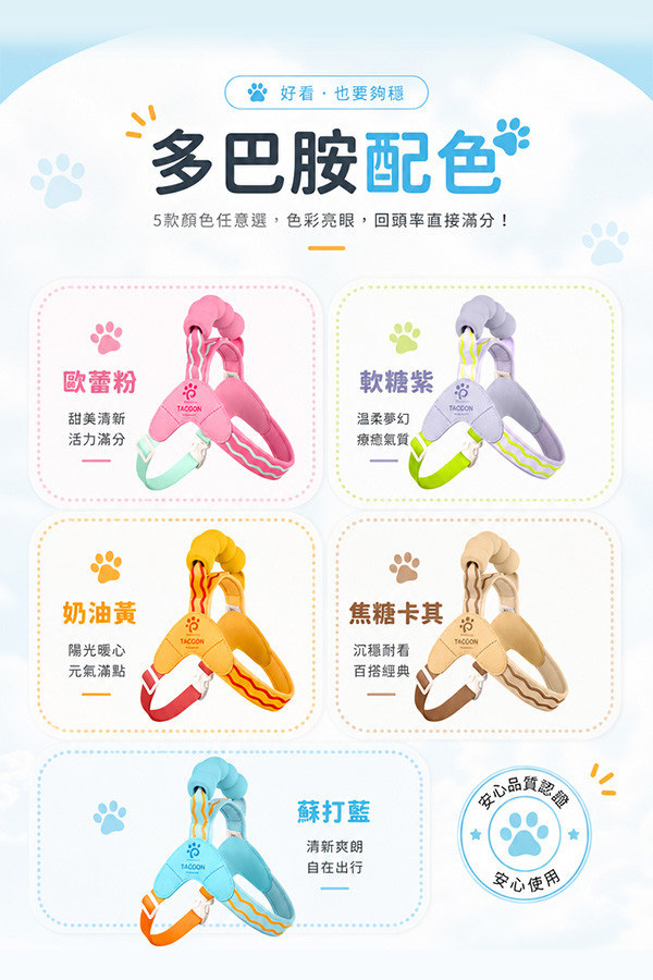 顏色.jpg