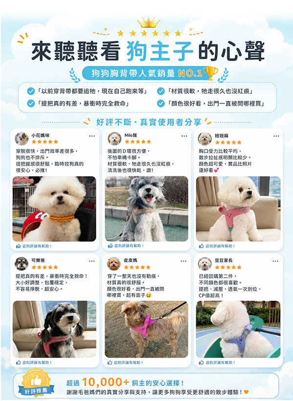 心得.jpg