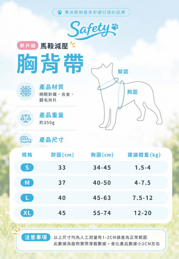 資訊.jpg