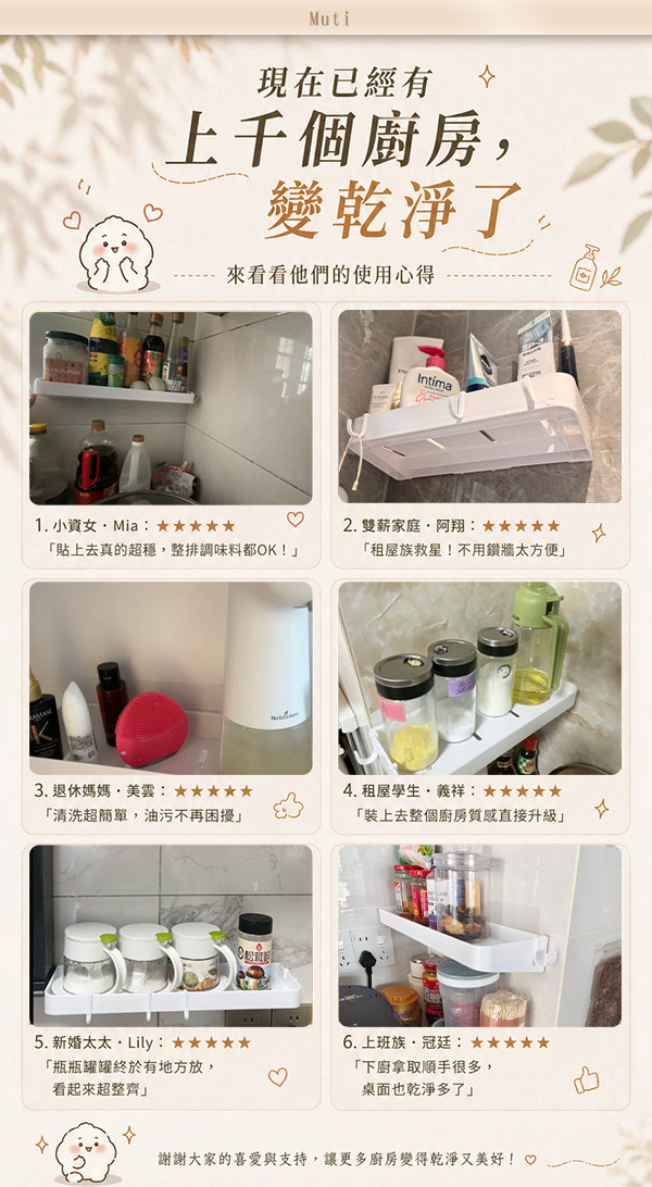 評論.jpg