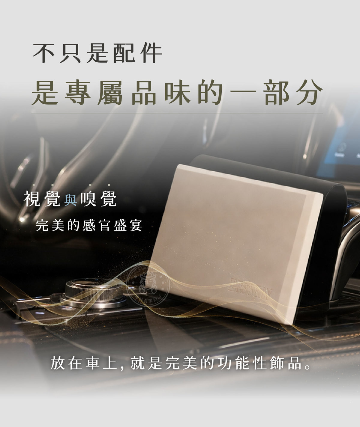 LSN_石膏__外觀.jpg