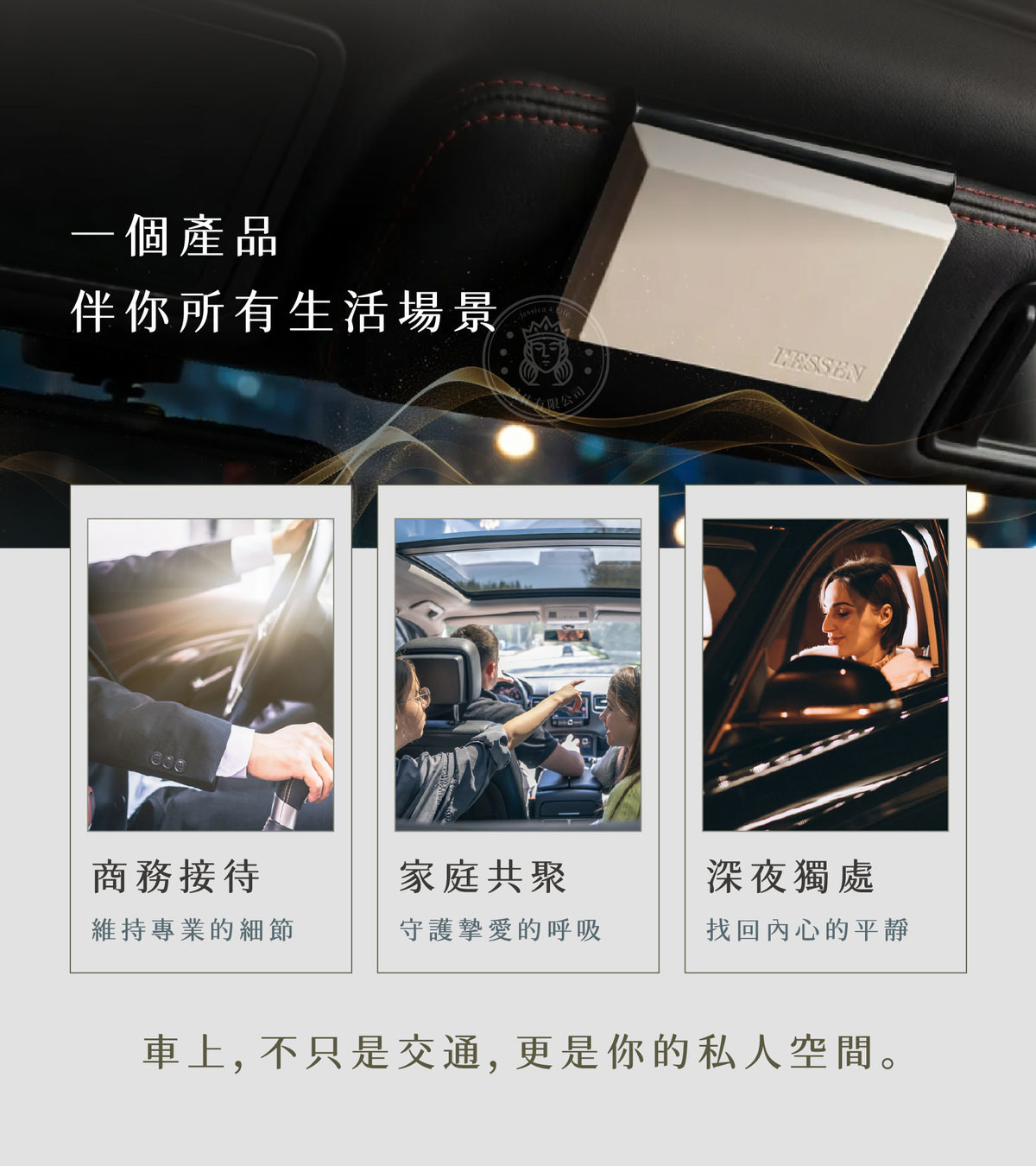 LSN_石膏__各場合.jpg