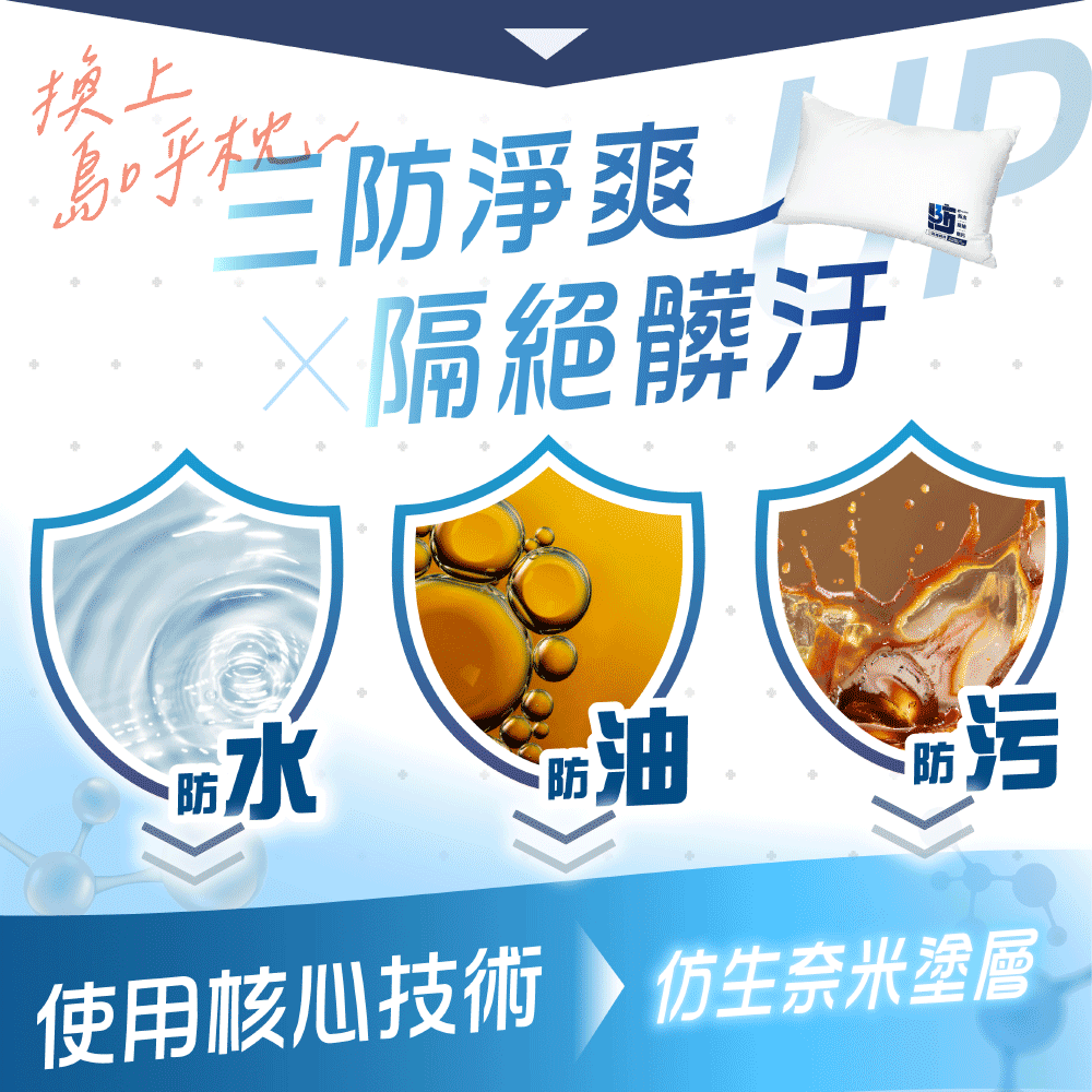 03.gif