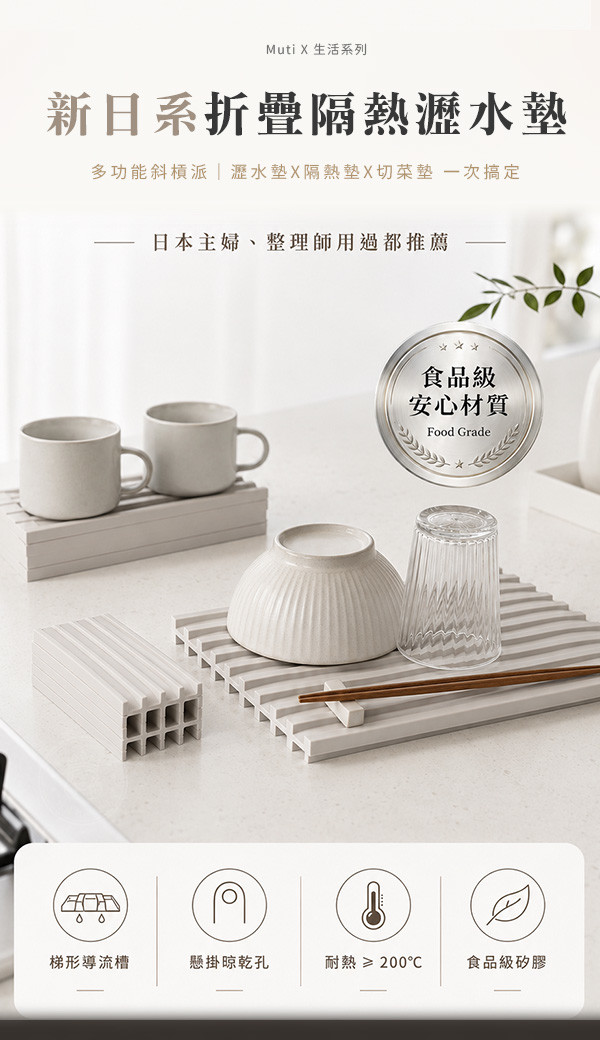 首圖.jpg