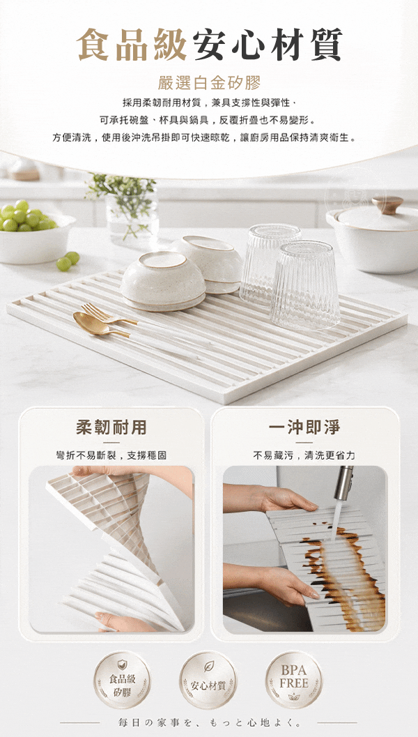 材質.gif