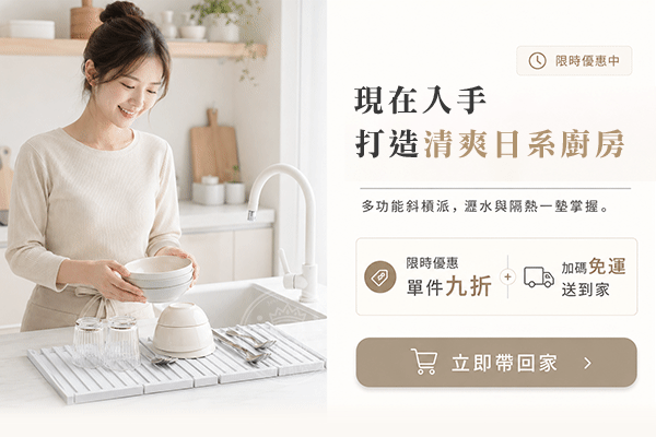 下單.gif