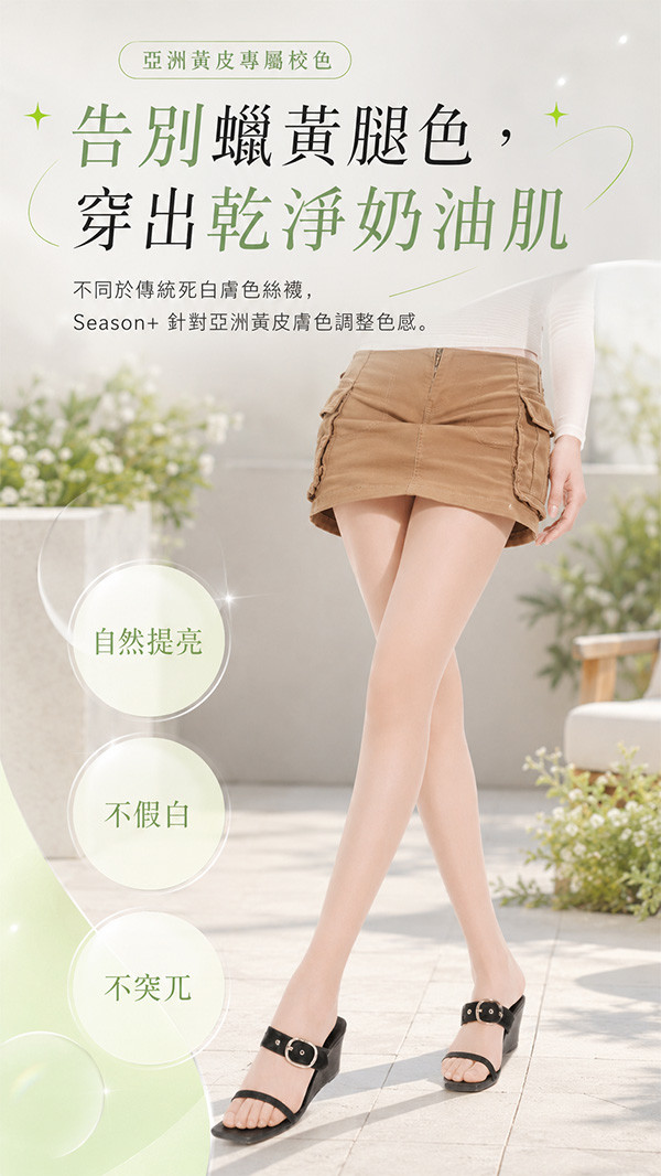 校色.jpg