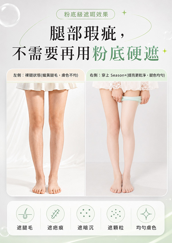 對比.jpg