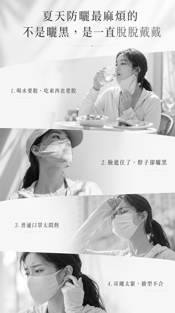 痛點.jpg