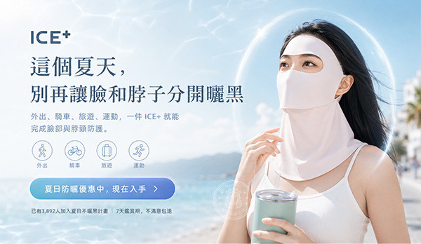 下單.jpg
