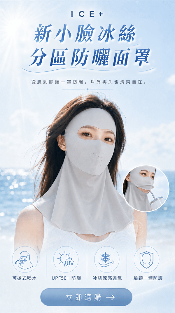 首圖.gif