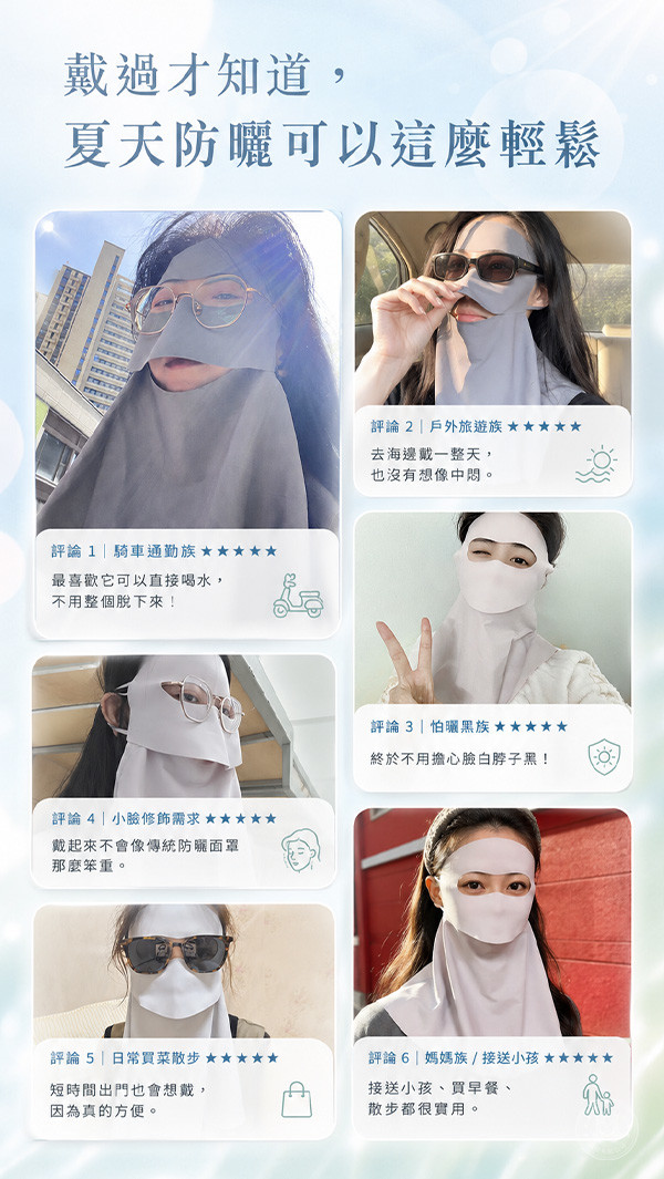 評論.jpg