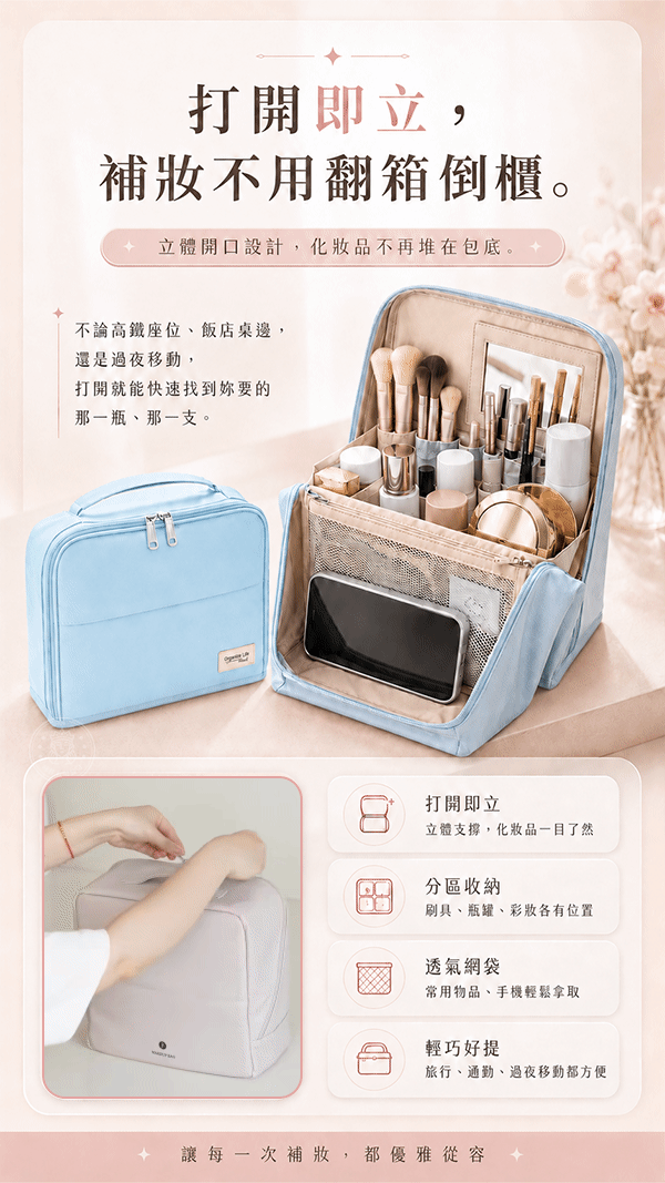 可立.gif