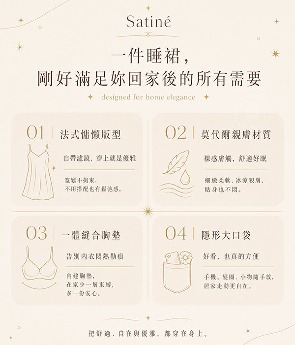 賣點.jpg