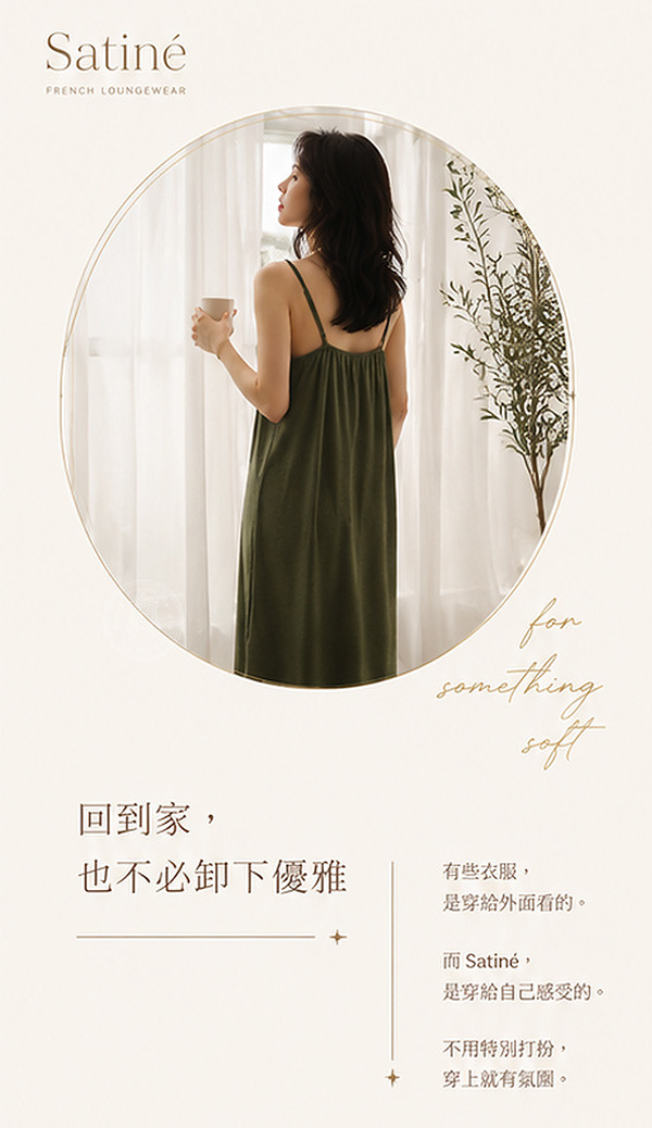情境.jpg