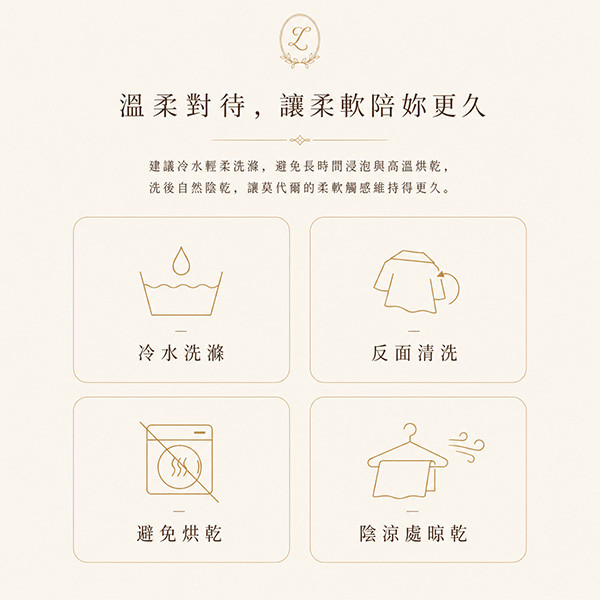 保養.jpg