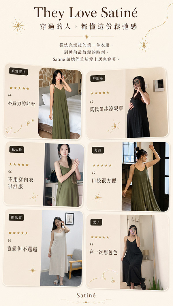 評論.jpg
