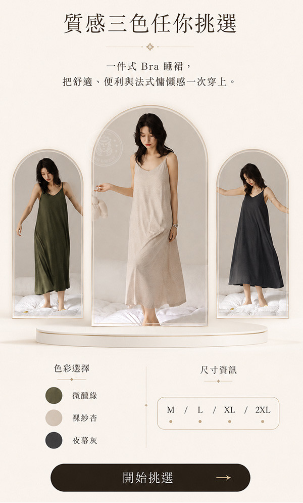 顏色.jpg