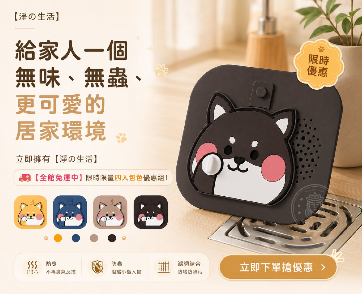 CAL_下單引導.jpg