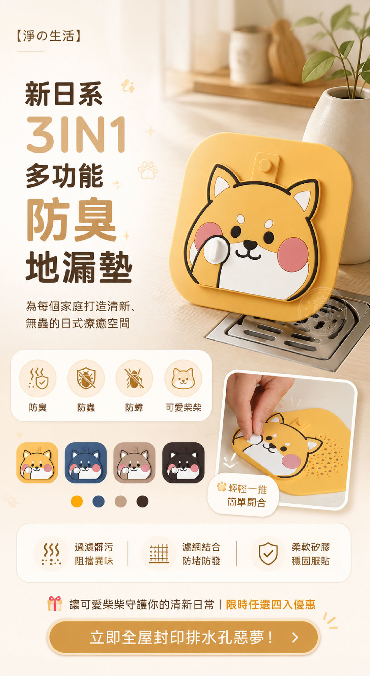 CAL_首圖.jpg