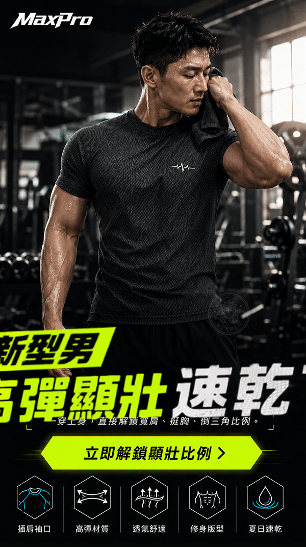 首圖.gif