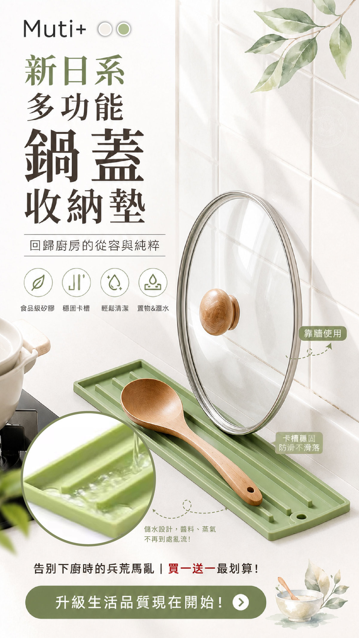 MTP_2_首圖.jpg