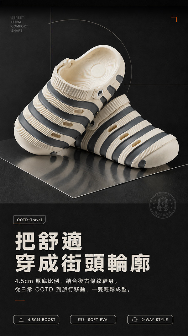 品牌.jpg