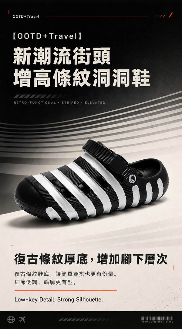 外觀.jpg