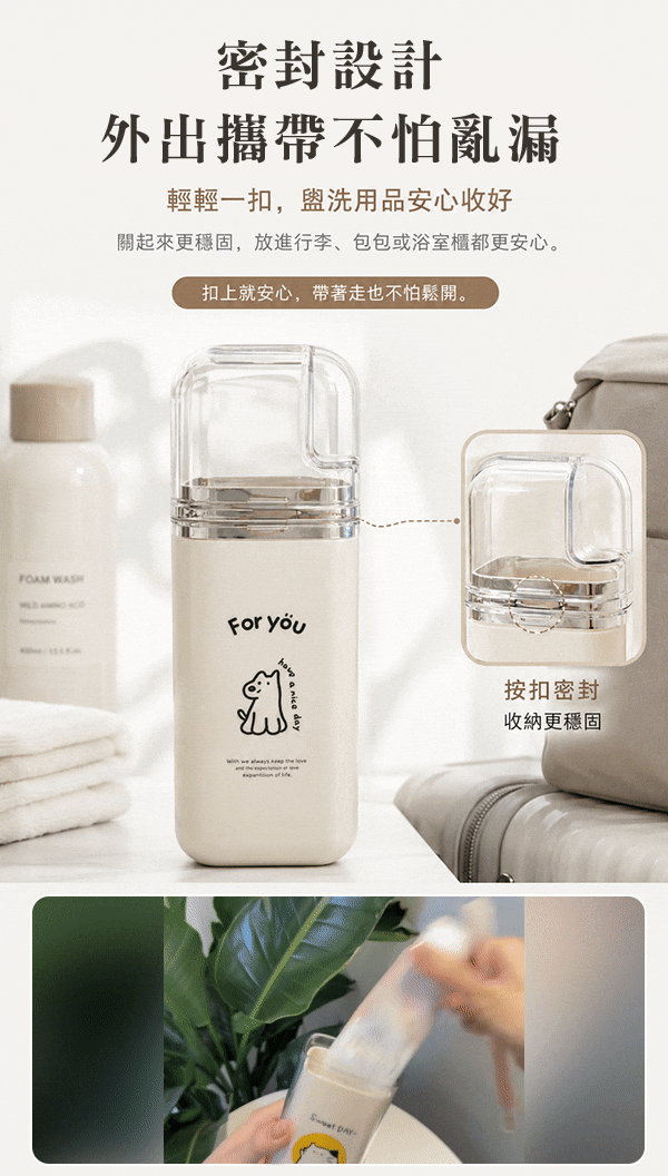 密封.gif