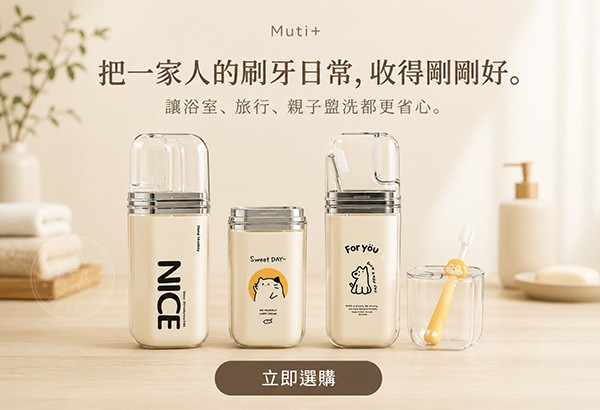 下單.jpg