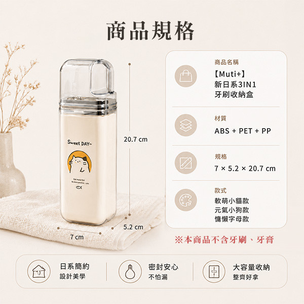 規格.jpg