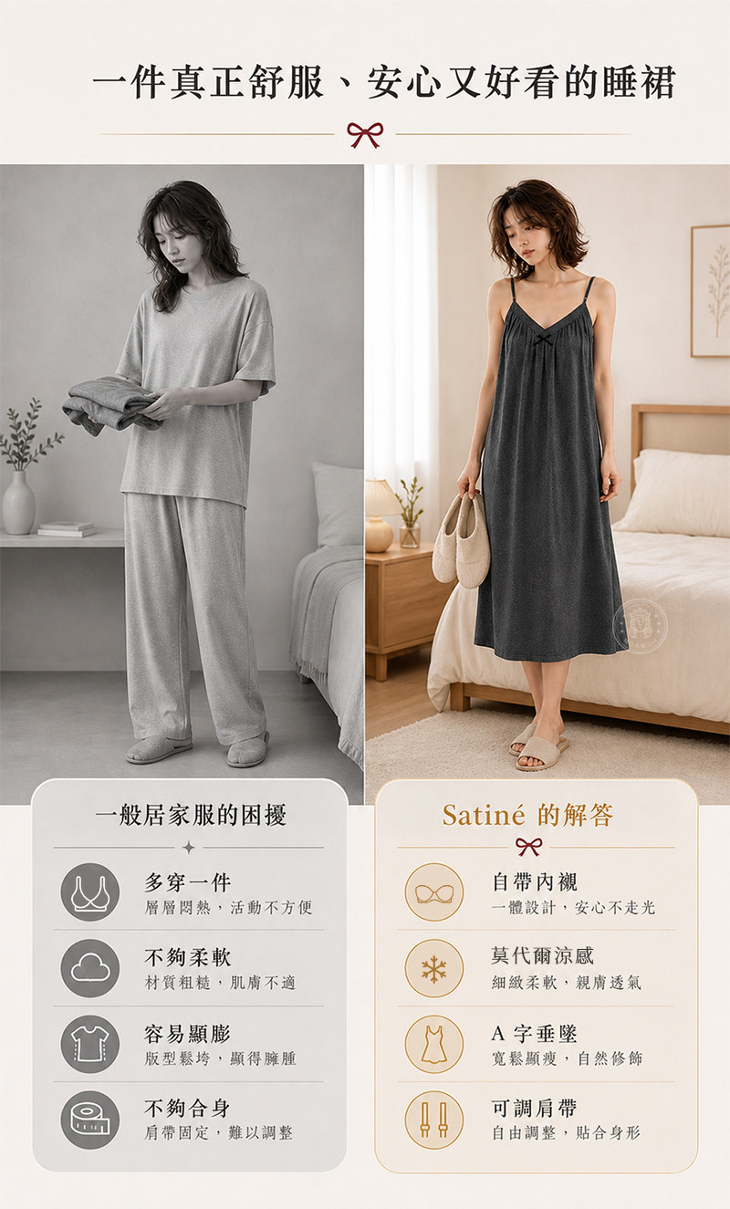 工作區域 10.jpg