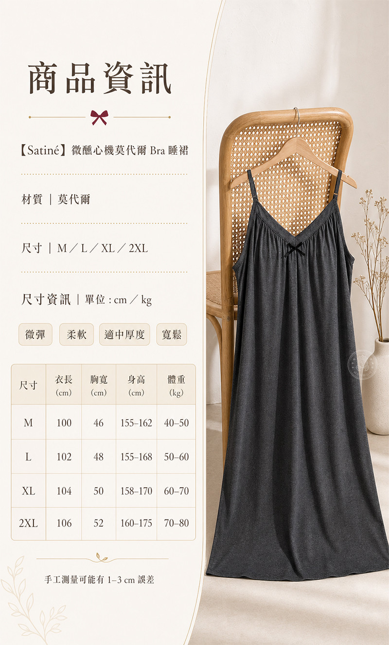 工作區域 12.jpg