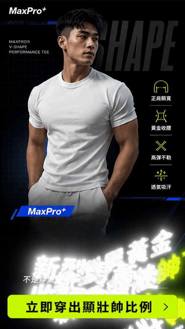 首圖.gif