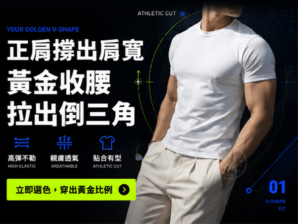 下單.gif