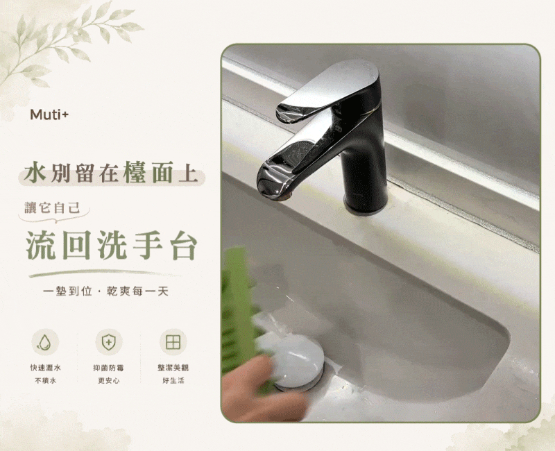 分割_1_首動圖.gif